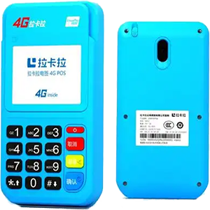 阳新拉卡拉电签版扫码POS机