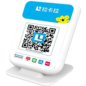 阳新拉卡拉收款云音箱